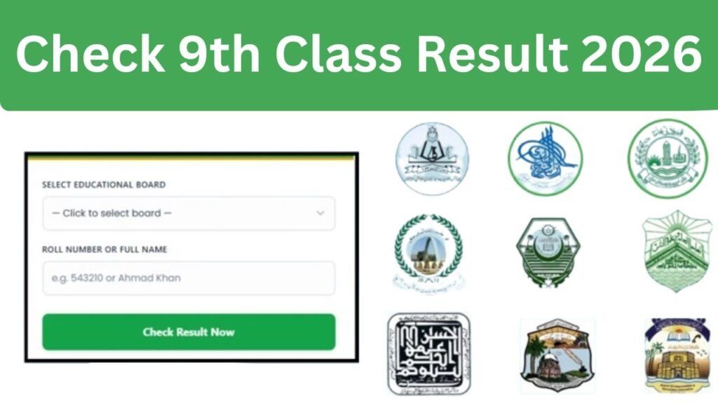9th Class Result 2026