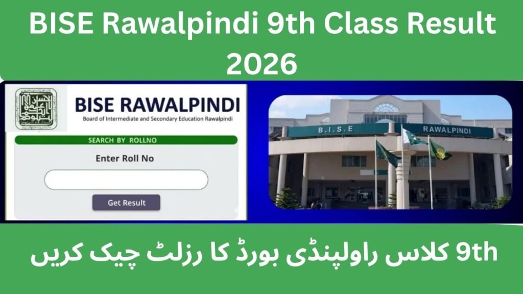 9th Class Result Rawalpindi Board 2026